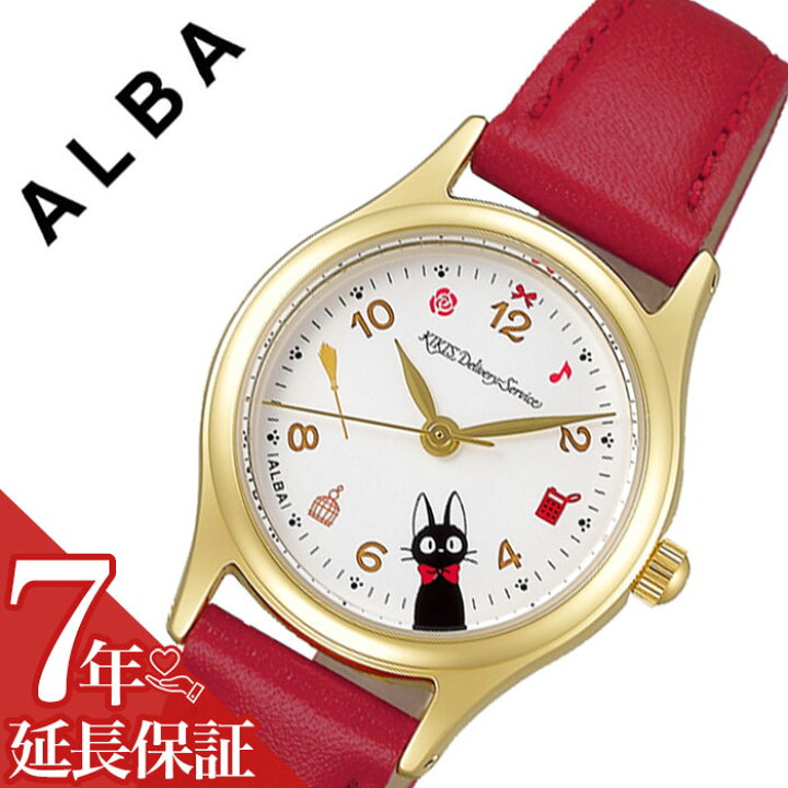 楽天市場 660円引き セイコー 腕時計 Seiko 時計 アルバ Alba レディース ホワイト Acck428 人気 ブランド かわいい おしゃれ ジブリ キキ ジジ 猫 好き 女の子 女子 小学生 中学生 高校生 プレゼント ギフト 腕時計ギフトのパピヨン