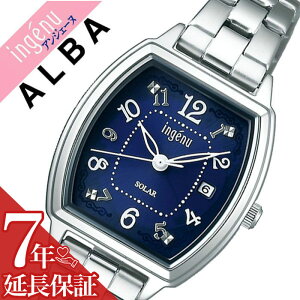 ZCR[ rv SEIKO v ZCR[Ao AWF[k ALBA ingenu fB[X lCr[ AHJD415 [ lC uh Ki \[[ Vv 킢 l  ؚ  ^  o