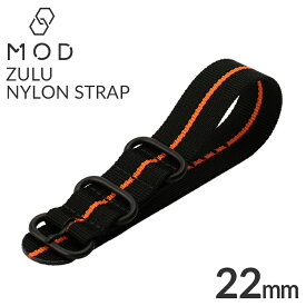 MOD ZULU NYLON STRAP ズールー ナイロン ストラップ 22mm 幅 メンズ レディース BT-NYL-22-BKOR-BK [ NATO タイプ ベルト 腕時計 ナトーベルト 時計 バンド ストラップ 時計ベルト 腕時計ベルト 替えベルト 替えバンド 付け替え カスタム パーツ 改造 人気 アウトドア ]