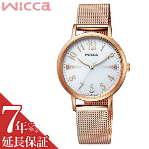 y7NۏؑΏہzV`YEBbJ rv CITIZENWicca v V`Y EBbJ v CITIZEN Wicca rv fB[X zCg KP5-166-13 [ Ki lC \[[ uh Vv l LC 