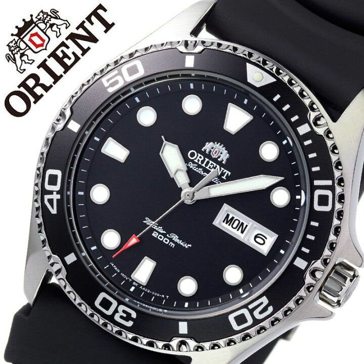 楽天市場】オリエント 腕時計 ORIENT 時計 レイ RAY II メンズ 