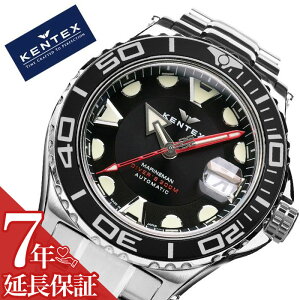 PebNX rv Kentex v }} V[AO Marine Man Sea Angler Y ubN S706X-01 [ lC uh ㎩q  @B _Co[Y _Co[YEHb` { ChC