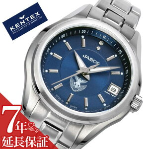 PebNX rv Kentex v JSDFV[Y JSDF fB[X u[ S789L-02 [ lC uh C㎩q _Ch { ChCWp made in japan ^  XeX xg o