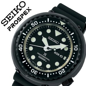 ZCR[ rv SEIKO v ZCR[vXybNX }[}X^[ vtFbVi PROSPEX Marinemaster Professional Y ubN SBBN047 [ lC uh Ki _Co[Y _Co[YE
