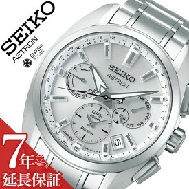 セイコー 腕時計 SEIKO 時計 アストロン ASTRON メンズ ホワイト SBXC063 人気 ブランド ソーラー 電波 GPSソーラーウォッチ チタン 金属アレルギー 軽い 軽量 スポーツ 社会人 スーツ ビジネス 営業 就職 仕事 GPS ビジネスマン カレンダー プレゼント ギフト 送料無料