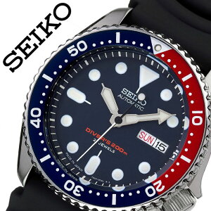[当日出荷] セイコー 腕時計 SEIKO 時計 海外セイコー 海外 SEIKO メンズ ネイビー SKX009J 海外モデル 人気 ブランド おすすめ 防水 逆輸入 社会人 スーツ フォーマル ビジネス おしゃれ カジュアル スタイリッシュ プレゼント ギフト 送料無料