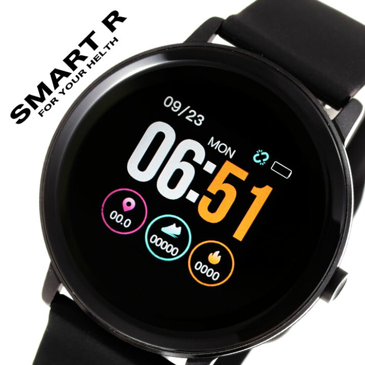 楽天市場 スマートr 腕時計 Smart R 時計 メンズ レディース 人気 ブランド おすすめ スマートウォッチ トレーニング ジム スポーツ アウトドア 心拍計 フィットネス マラソン ランニング サイクリング ウォーキング 登山 消費カロリー計算 運動 ウェアラブル
