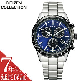 【7年保証対象】シチズン 腕時計 CITIZEN 時計 シチズン コレクション CITIZEN COLLECTION メンズ ブルー BL5496-96L [ 正規品 人気 ブランド 電池交換不要 エコドライブ クロノグラフ アラーム 日本製 日本 メイドインジャパン MADE IN JAPAN 仕事 社会人 就職 ]