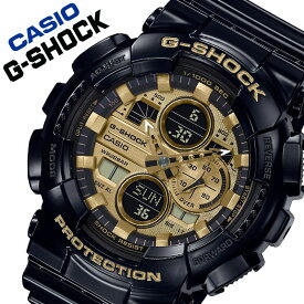 楽天市場 G Shock オシャレの通販