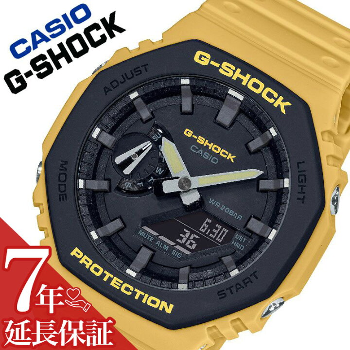 楽天市場 5年保証対象商品 カシオ 腕時計 Casio 時計 ジーショック G Shock メンズ ブラック Ga 2110su 9ajf 人気 ブランド Gショック おしゃれ かっこいい Gショック スポーティー ブラック イエロー 大人 シック ワンポイント ファッション プレゼント ギフト