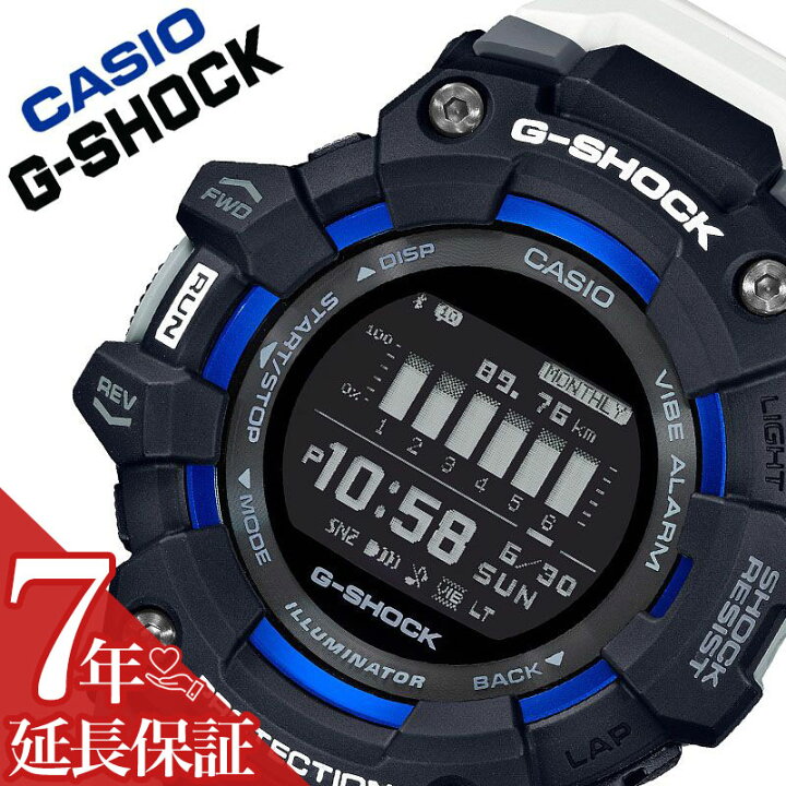 楽天市場】【最大2,000円引き】【10％OFF】【7年保証対象】カシオ 