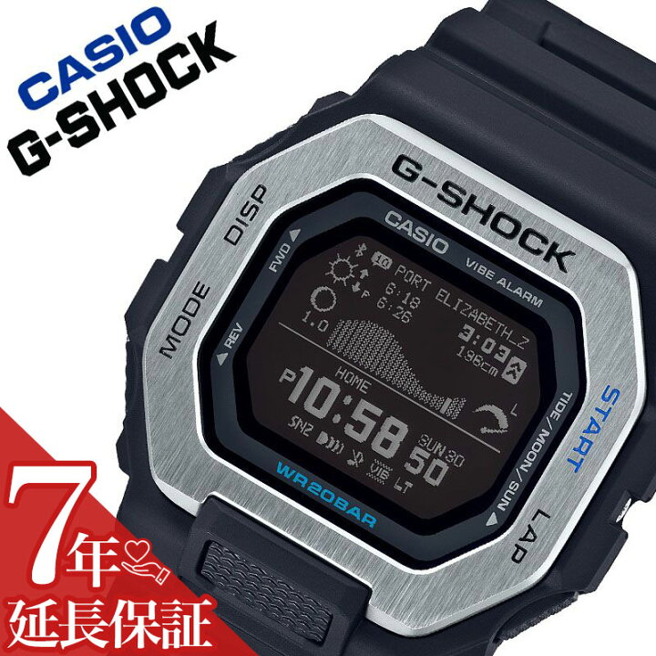 楽天市場】【最大2,500円引き】【10％OFF】【7年保証対象】カシオ 