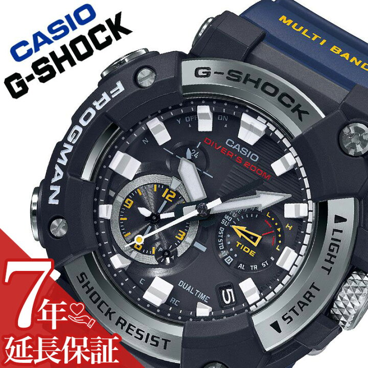 楽天市場】【最大19,200円引き】【20％OFF】【7年保証対象】カシオ 