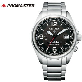 楽天市場 アウトドア 機能 腕時計 スマートウォッチ ソーラー電波 腕時計 の通販