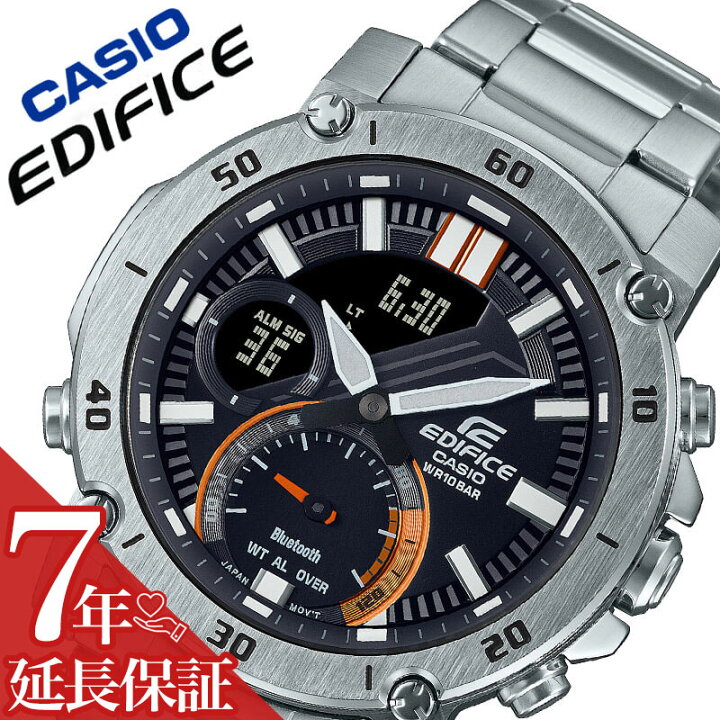 楽天市場】【最大4,800円引き】【20％OFF】カシオ 腕時計 CASIO 時計 