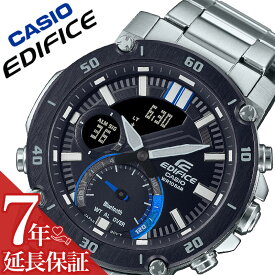 カシオ 腕時計 CASIO 時計 エディフィス スマートフォンリンク EDIFICE メンズ 男性 父 彼氏 ブラック ECB-20YDB-1AJF [ 人気 ブランド おすすめ おしゃれ かっこいい ブルー 黒 銀 防水 スマートウォッチ 海外 出張 旅行 誕生日 プレゼント ギフト ]