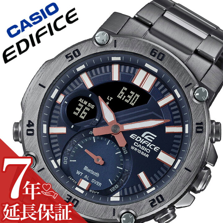 楽天市場 カシオ 腕時計 Casio 時計 エディフィス スマートフォンリンク Edifice メンズ 男性 父 彼氏 ネイビー Ecb ydc 1ajf 人気 ブランド おすすめ おしゃれ かっこいい ブラック 防水 モバイルリンク スマートウォッチ 海外 出張 旅行 誕生日 プレゼント ギフト