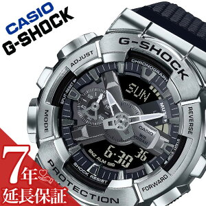�J�V�I �r���v CASIO ���v �W�[�V���b�N G-SHOCK �����Y �V���o�[ GM-110-1AJF [ �l�C �u�����h �������� ������� ���������� �h�� ��� �^�t �� �X�|�[�c �A�E�g�h�A �A�N�e�B�u �j�� �ގ� ���Z�� ��
