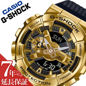 カシオ 腕時計 CASIO 時計 ジーショック G-SHOCK メンズ ゴールド GM-110G-1A9JF [ 人気 ブランド おすすめ おしゃれ かっこいい 防水 頑丈 タフ 金 スポーツ アウトドア アクティブ 男性 彼氏 高校生 ランニング 運動 ビッグフェイス 大きめ プレゼント ギフト ]