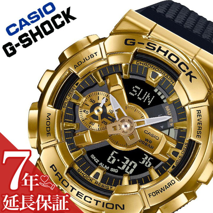 楽天市場 カシオ 腕時計 Casio 時計 ジーショック G Shock メンズ ゴールド Gm 110g 1a9jf 人気 ブランド おすすめ おしゃれ かっこいい 防水 頑丈 タフ 金 スポーツ アウトドア アクティブ 男性 彼氏 高校生 ランニング 運動 ビッグフェイス 大きめ プレゼント ギフト