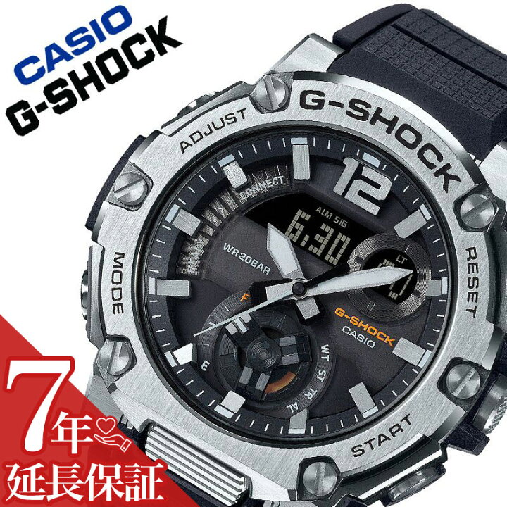 楽天市場】【最大9,000円引き】【20％OFF】カシオ 腕時計 CASIO 時計 
