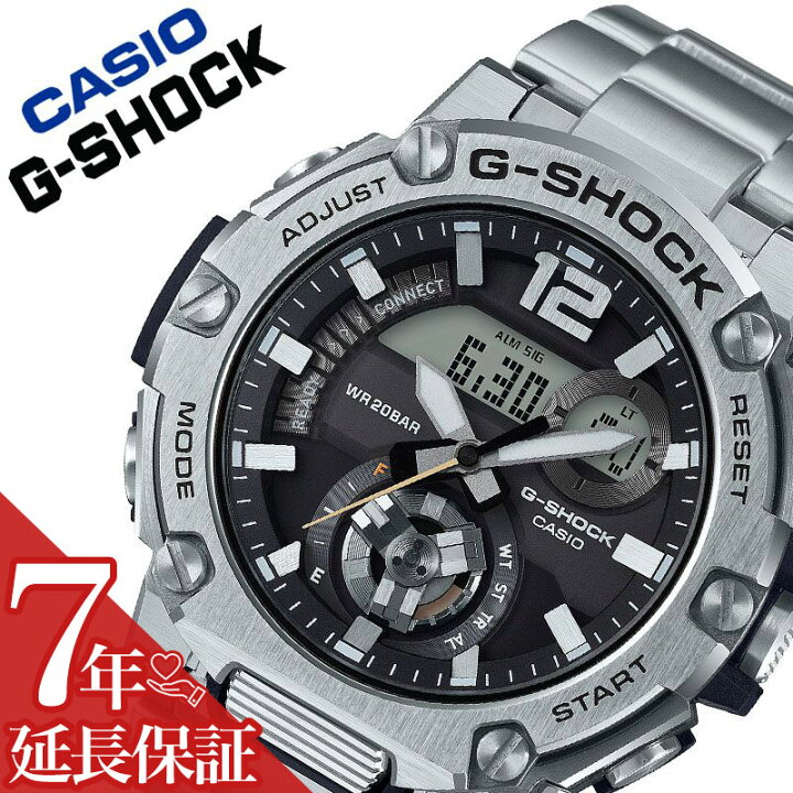 楽天市場】【最大10,000円引き】【20％OFF】カシオ 腕時計 CASIO 時計 