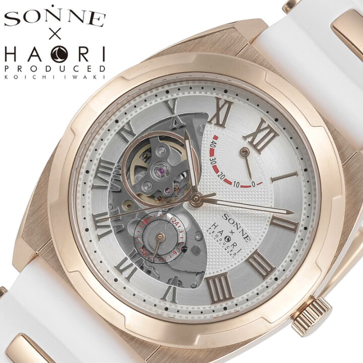 楽天市場】ゾンネ 腕時計 SONNE 時計 ゾンネ 時計 SONNE 腕時計 ハオリ  