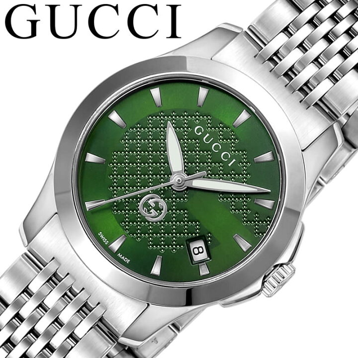 楽天市場 当日出荷 グッチ 腕時計 Gucci 時計 ジータイムレス G Timeless レディース グリーン Ya 人気 おすすめ 高級 ブランド 大人 かっこいい メタル ベルト クラシック フォーマル ドレス ビジネス 就職 祝い 仕事 彼氏 恋人 ギフト プレゼント