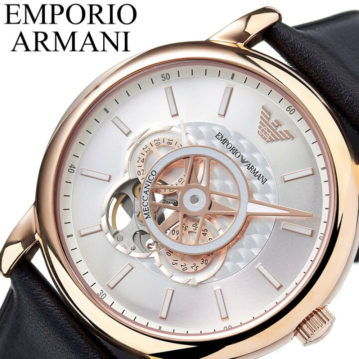 楽天市場】エンポリオ アルマーニ 腕時計 EMPORIO ARMANI 時計 