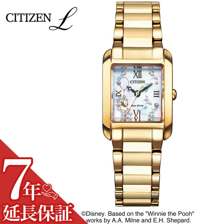 楽天市場】シチズン エル 時計 CITIZEN L 腕時計 ディズニー