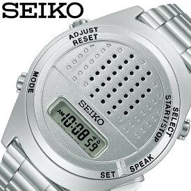 【5年保証対象】セイコー 腕時計 SEIKO 時計 音声デジタルウオッチメンズ シルバー SBJS013 [ 正規品 おしゃれ ファッション 音声 デジタル プレゼント ギフト ]