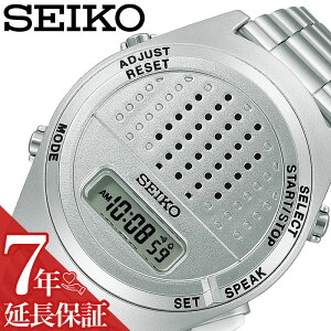 y7NۏؑΏہzZCR[ rv SEIKO v fW^EIb`Y Vo[ SBJS013 [ Ki  t@bV  fW^ v[g Mtg ]