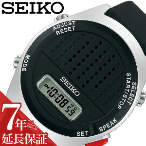 y7NۏؑΏہzZCR[ rv SEIKO v fW^EIb`Y ubN SBJS015 [ Ki  t@bV  fW^ v[g Mtg ]