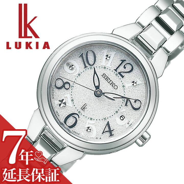楽天市場】【7年保証対象】セイコー 腕時計 SEIKO 時計 ルキア LUKIA 