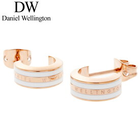 ダニエルウェリントン ピアス DanielWellington ダニエル ウェリントン アクセサリー Daniel Wellington クラシック エラン Classic ELAN レディース 女性 DW00400148 送料無料 [ アクセ　DW 定番 人気 話題 重ね付け クラシック スタンダード プレゼント ギフト ]