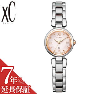 y5NۏؑΏہzV`Y v CITIZEN rv NXV[ xC fB[X sN EW5574-51W  [ GREhCu Vv lC uh v[g Mtg AiO Eh t@bV