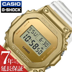 y7NۏؑΏہzJVI GVbNv CASIO G-SHOCK rv ^Jo[hC Metal Covered Series Y S[h GM-5600SG-9JF  [  lC   jO g[
