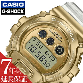 【5年保証対象】カシオ Gショック時計 CASIO G-SHOCK 腕時計 メタルカバードライン Metal Covered Series メンズ ゴールド GM-6900SG-9JF 送料無料 [ おすすめ 人気 おしゃれ かっこいい ランニング トレーニング カジュアル チャレンジ ギフト プレゼント ]