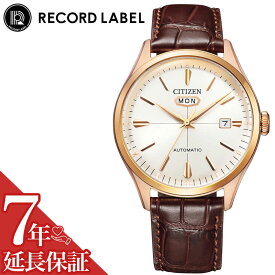 【7年保証対象】シチズン 時計 CITIZEN 腕時計 シチズンコレクション レコードレーベル CITIZEN COLLECTION RECORD LABEL メンズ ゴールド NH8393-05A 送料無料 [ 人気 ブランド 復刻 大人 キレイ 可愛い 仕事 スーツ シンプル オシャレ プレゼント ギフト ]