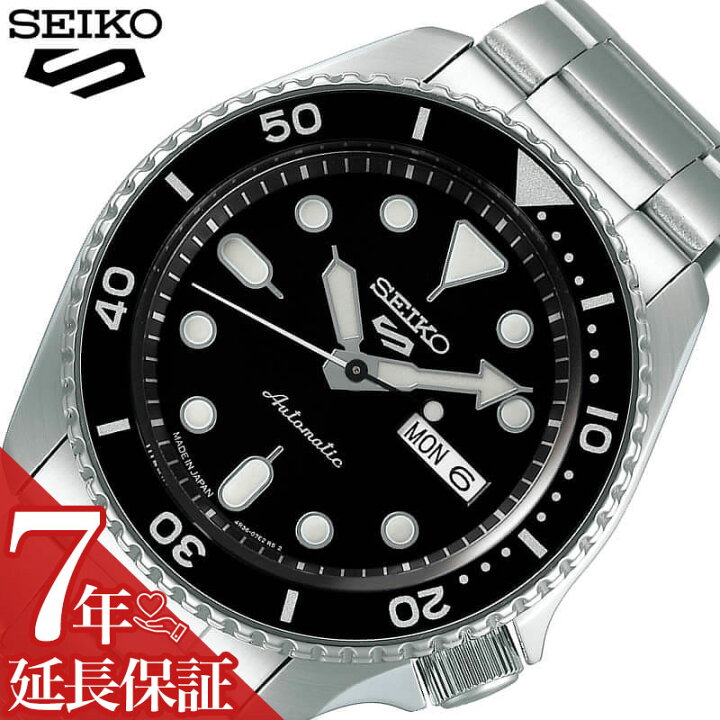 楽天市場】【最大7,800円引き】【20％OFF】セイコー 5スポーツ 時計 