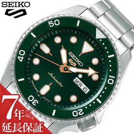 セイコー 5スポーツ 時計 SEIKO 5 Sports 腕時計 スポーツ スタイル Sports Style メンズ/グリーン SBSA013 [ 人気 ブランド 防水 カレンダー 自動巻 スケルトン おしゃれ ファッション カジュアル ビジネス プレゼント ギフト ]送料無料