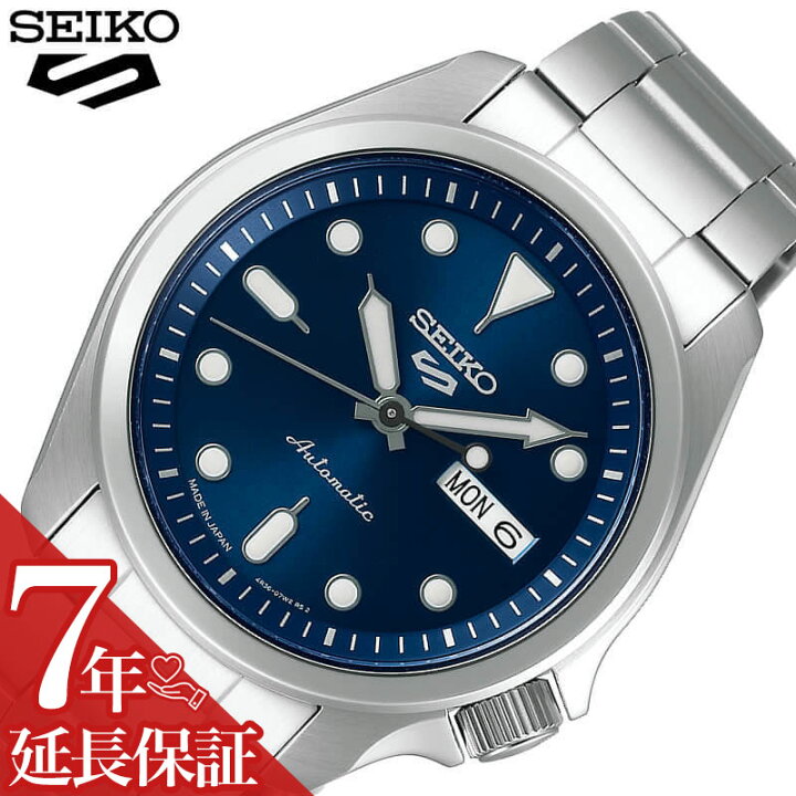 楽天市場】セイコー 5スポーツ 時計 SEIKO 5 Sports 腕時計 ソリッド 