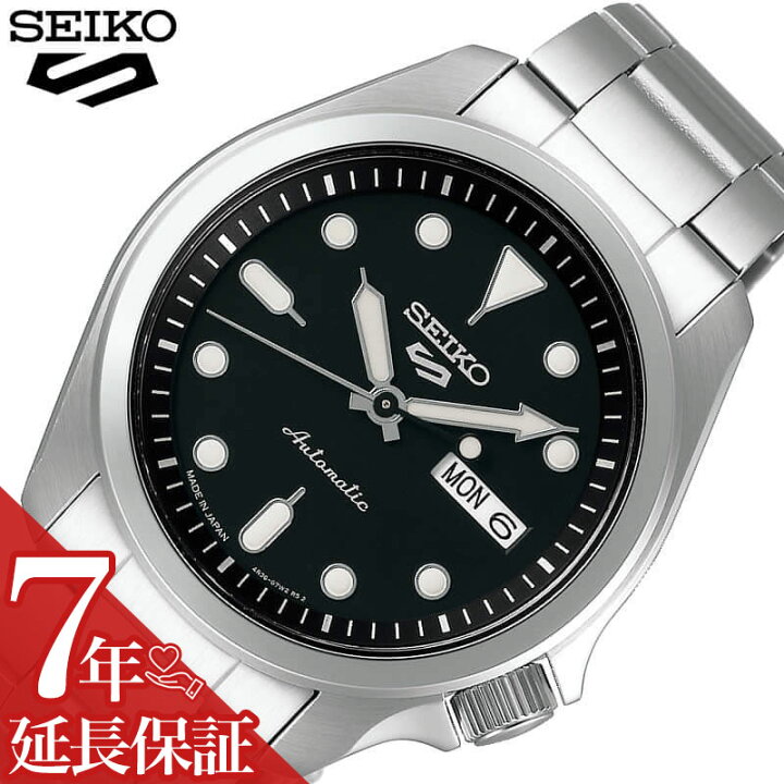 楽天市場】セイコー 5スポーツ 時計 SEIKO 5 Sports 腕時計 ソリッド 