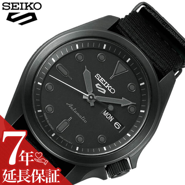 楽天市場】セイコー 5スポーツ 時計 SEIKO 5 Sports 腕時計 ソリッド  
