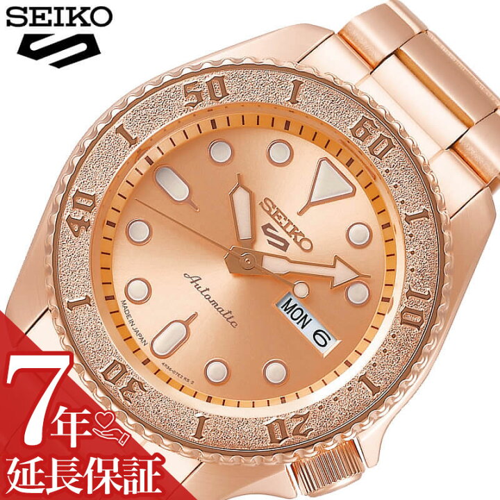 楽天市場】セイコー 5スポーツ 時計 SEIKO 5 Sports 腕時計 ストリート 