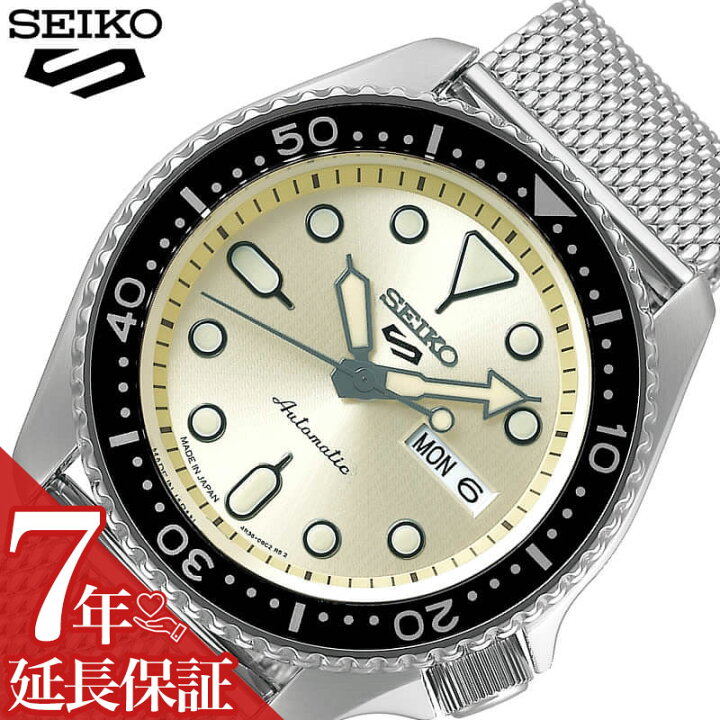 楽天市場】セイコー 5スポーツ 時計 SEIKO 5 Sports 腕時計 スーツ 