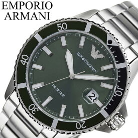 エンポリオ アルマーニ 腕時計 EMPORIO ARMANI 時計 エンポリオアルマーニ時計 EMPORIOARMANI腕時計 ダイバー Diver メンズ ダークグリーン AR11338 海外 カジュアル ファッション 人気 ブランド おしゃれ 大人 仕事 ビジネス フォーマル 誕生日 プレゼント