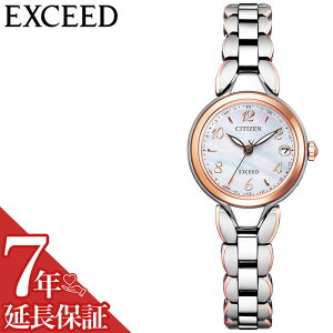V`Y \[[ dg rv CITIZEN v GNV[h EXCEED fB[X 킢 ES9474-59W lC   uh `^ rWlX ItBX JWA d Vv X[c J