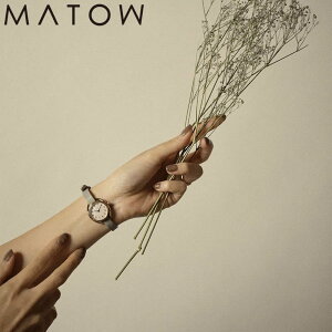 }gE rv MATOW v }gEv lG t Shiki HARU fB[X MW001002GRYRG lC uh   킢 vxg U[ ؚ   Ԃ AeB[N g {