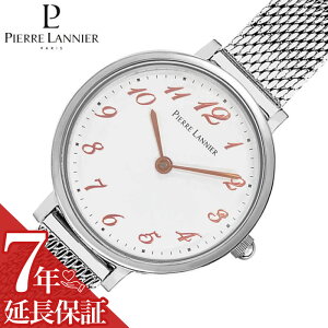 sG[ jG rv Pierre Lannier v sG[jG PierreLannier m@ NOVA fB[X 킢 P426C608 lC   uh ^ JWA t@bV bVxg